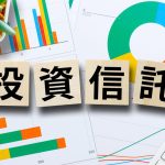 法人の投資信託イメージ