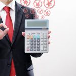 税理士に節税を相談するイメージ