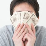 年収1000万円の税金のイメージ