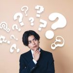 インボイス少額特例のイメージ