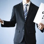 決算月の変更手続きのイメージ