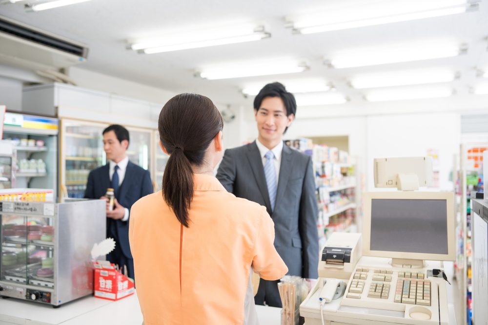 コンビニで納税