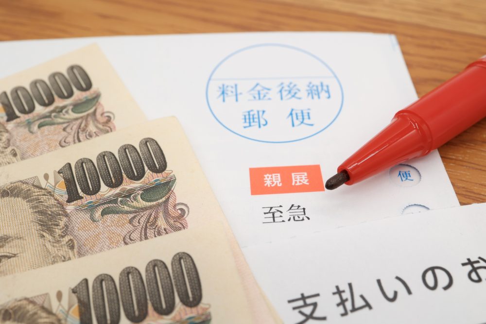 遅延損害金の仕訳はどのように行う？勘定科目と消費税の課税区分についても解説