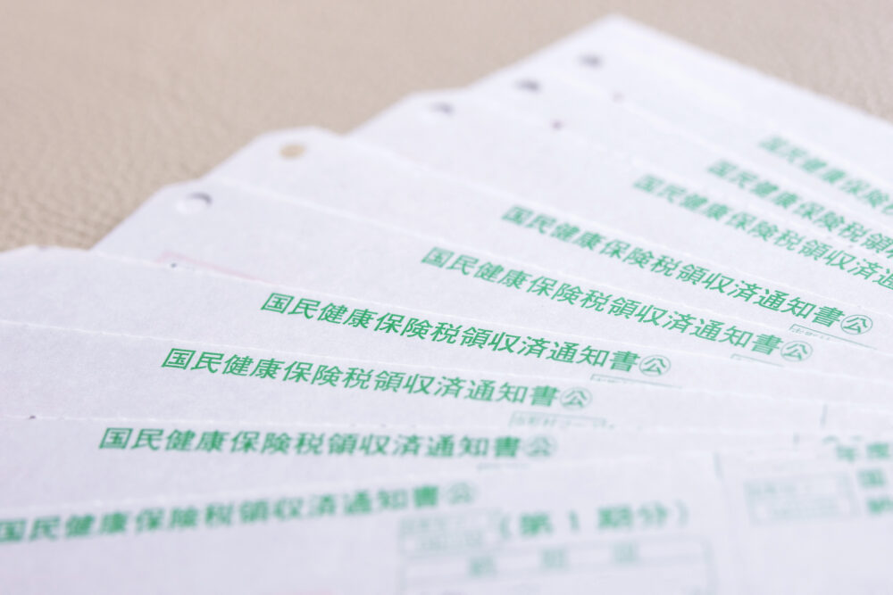 個人事業主が国民健康保険を払ったときの仕訳方法・勘定科目とは？