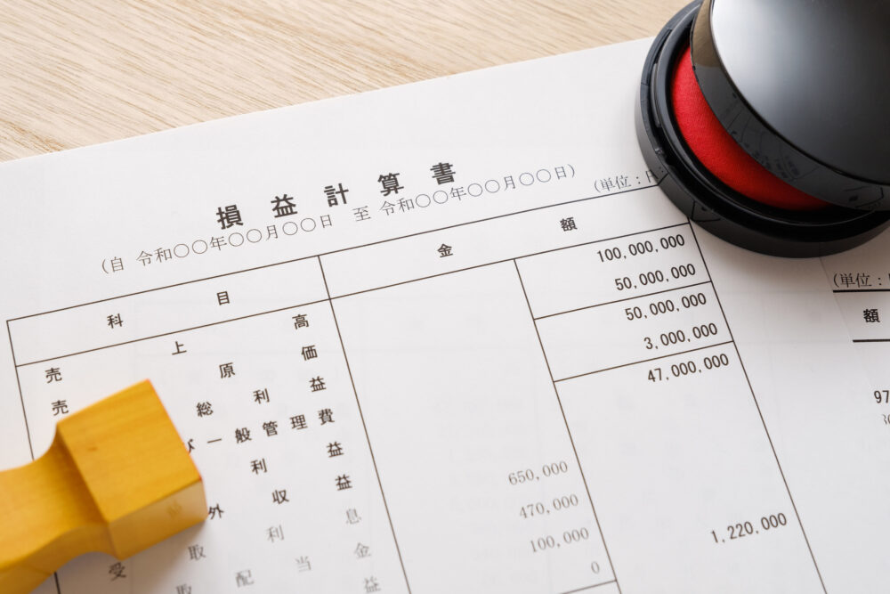 損益計算書と貸借対照表の違いとは？役割や関係性をわかりやすく解説