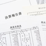 合同会社の決算簿自分でやる方法