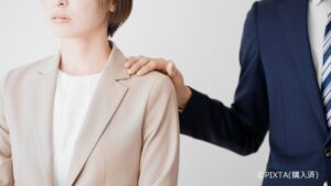 不適切と適切 ~ある懲罰委員会~