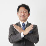 相続放棄　受け取り拒否