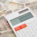 代償分割で3,000万円の控除が可能