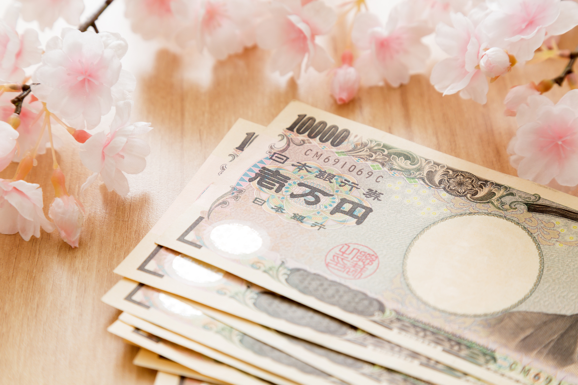 結婚や進学による祝い金が特別受益にあたるか