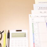 代償分割で譲渡所得税を3,000万円控除する方法