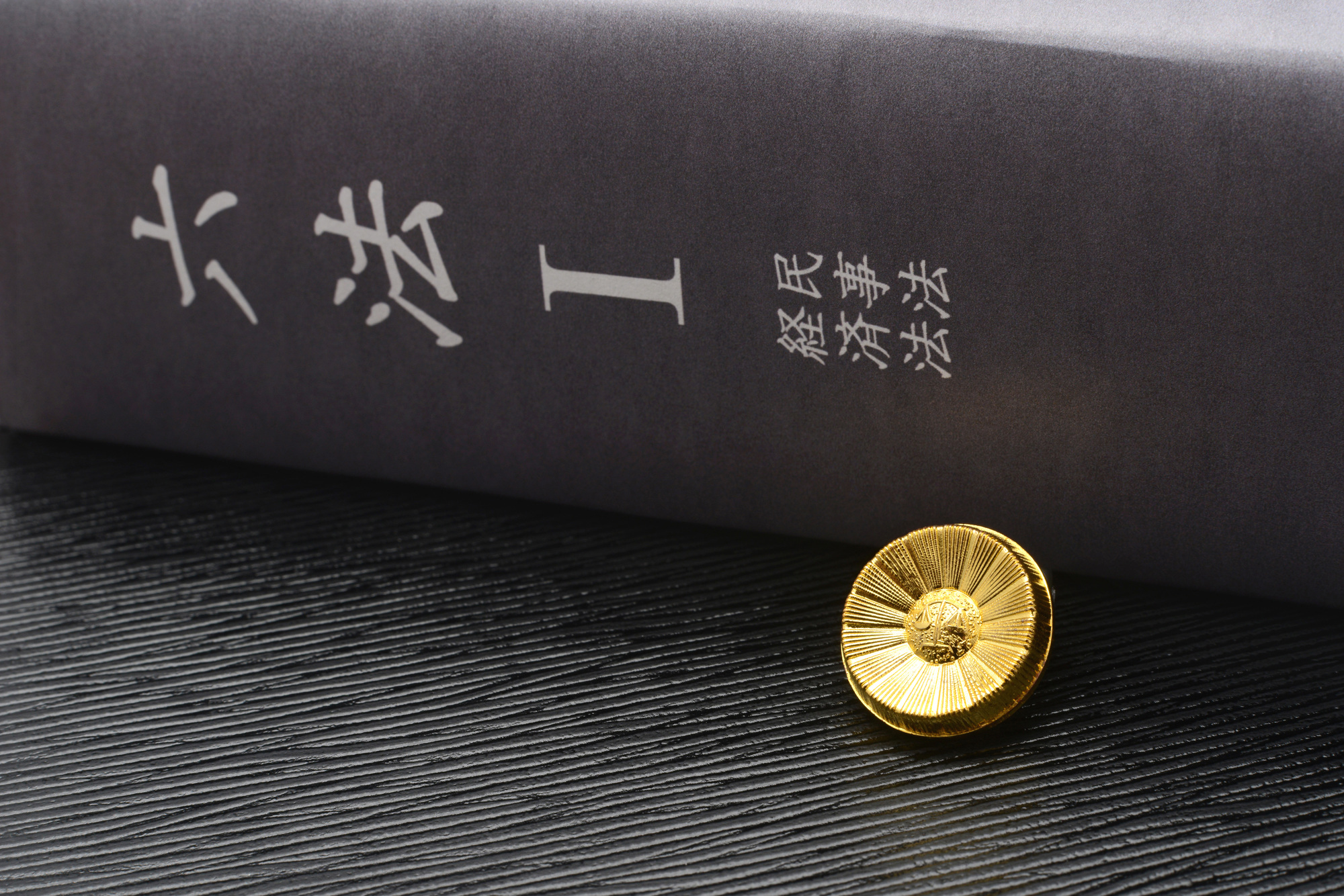 弁護士バッチ