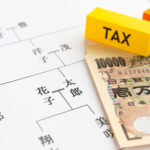 二次相続 10年以内