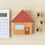 土地・建物の贈与税・相続税