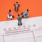 相続税の分割協議