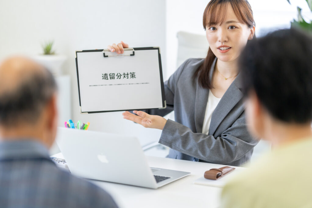 遺留分対策のイメージ