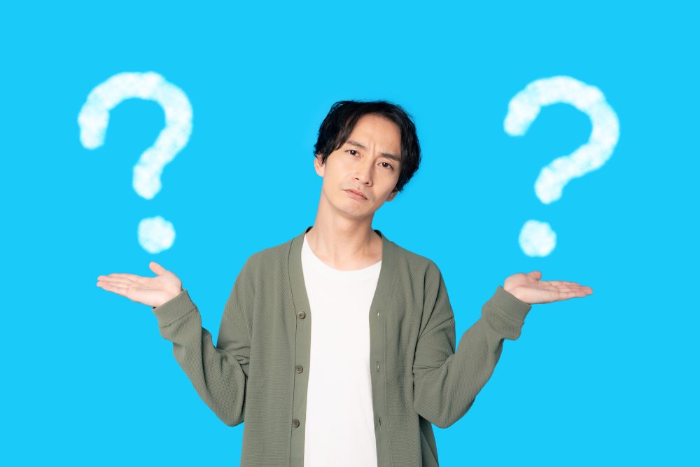 どっち？どちら？の男性