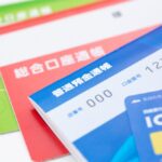 銀行口座、金融機関のイメージ